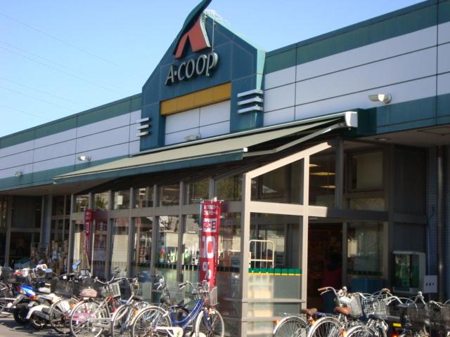 スーパー（Ａコープ）：1300m