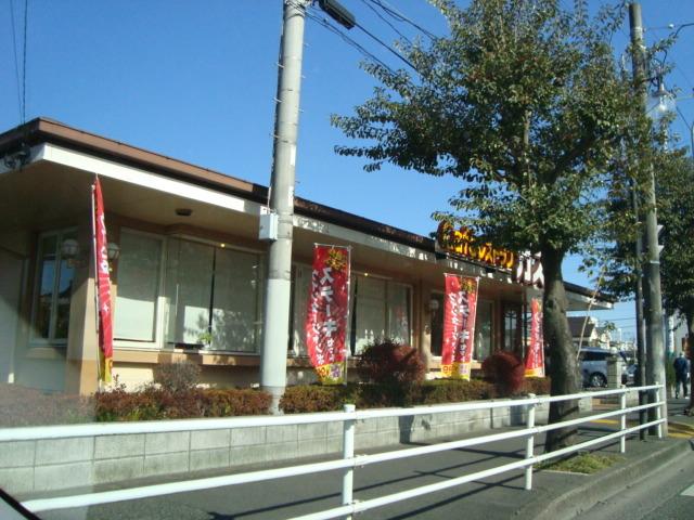 ガスト：1500m