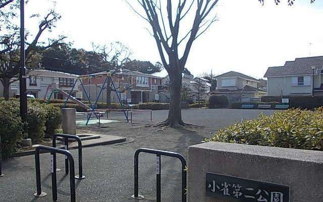 小雀第二公園：172m