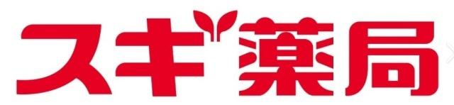 スギ薬局いずみ野駅前店：522m