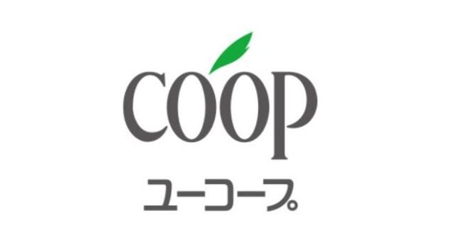 ユーコープいずみ野店：157m