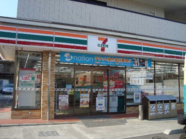 コンビニ　セブンイレブン：240m