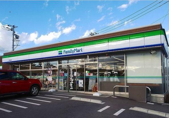 ファミリーマート飯山店：1500m