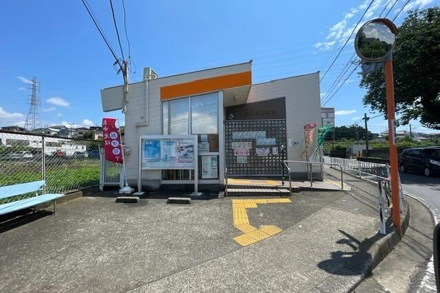 相模原磯部郵便局：650m