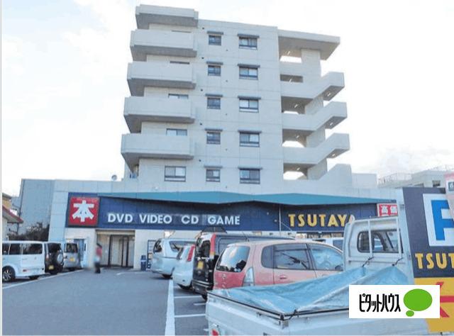 TSUTAYA愛甲石田店：3381m