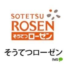 そうてつローゼンいずみ中央店：430m