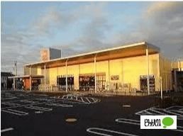 ベルク座間南栗原店：534m