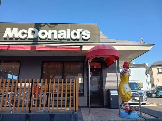 マクドナルド：899m