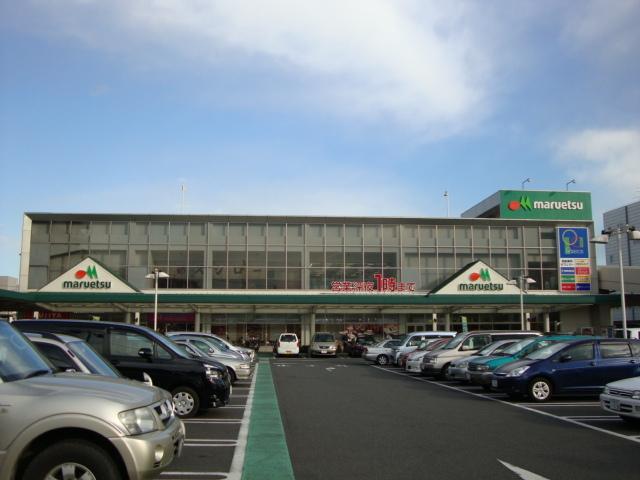 マルエツさがみ野店：826m