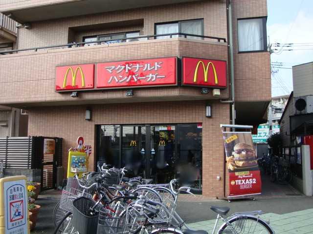 マクドナルドさがみ野駅前店：185m