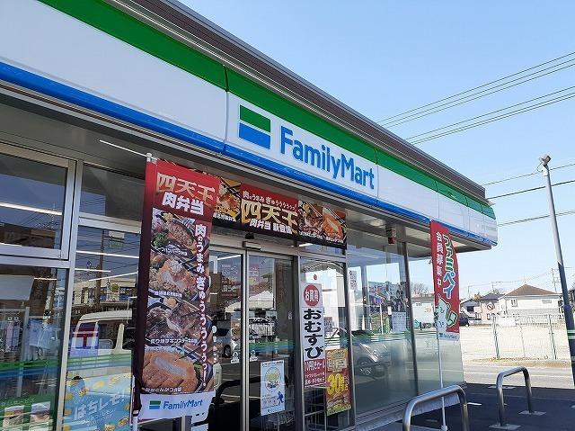 ファミリーマート：600m