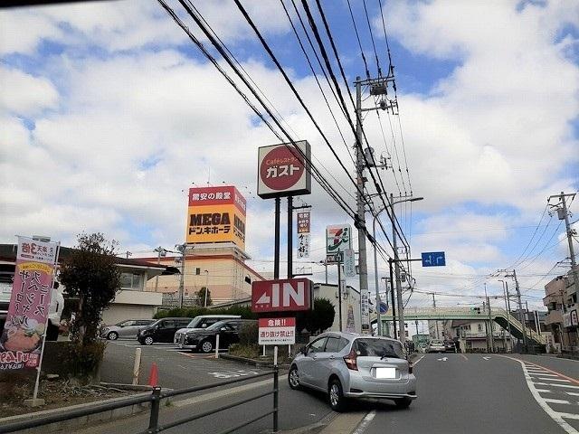 ガスト：900m
