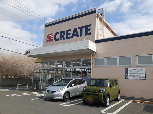 クリエイト：800m