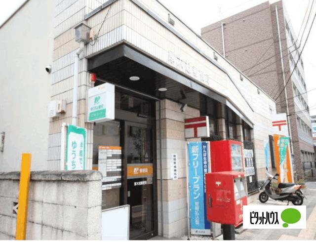 厚木旭郵便局：556m