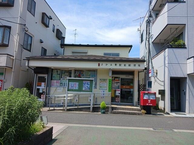 郵便局：227m
