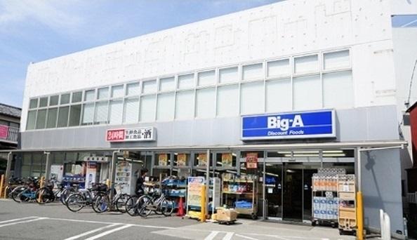 Big−A：180m
