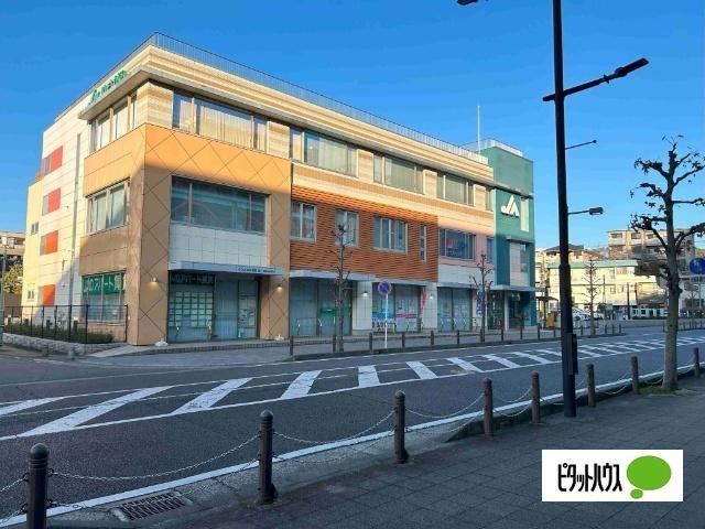 JAさがみ海老名支店：888m