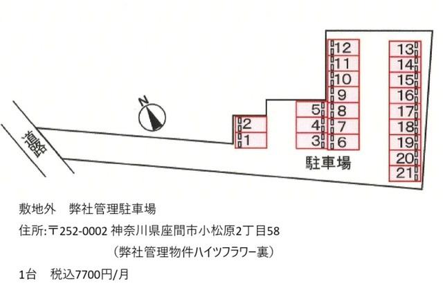コインパーキング：100m