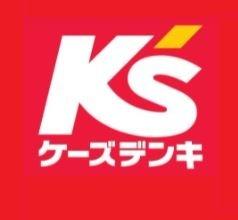 ケーズデンキ厚木店：287m