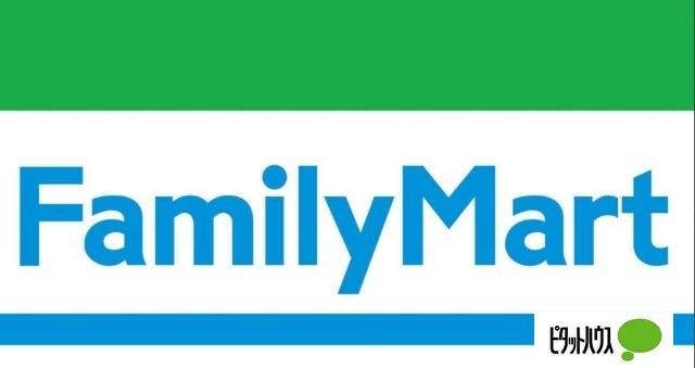 ファミリーマート影取鉄砲宿店：310m