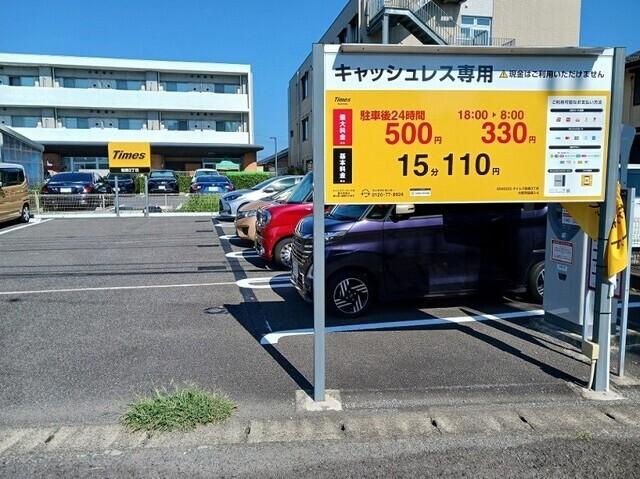 TAK CAFE：260m