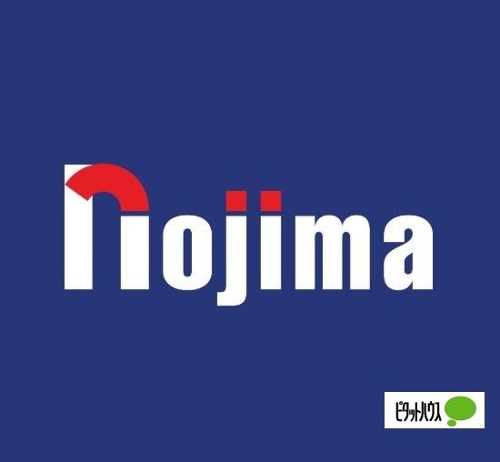 ノジマ戸塚モディ店：382m
