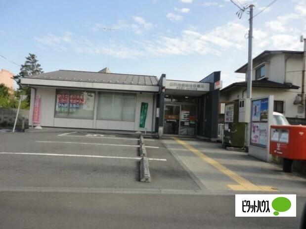 藤沢辻堂新町郵便局：800m