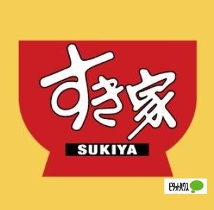 すき家1国藤沢辻堂店：135m