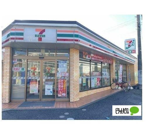 セブンイレブン大和上和田店：680m