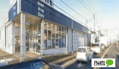 クリエイトエス・ディー座間広野台店：384m