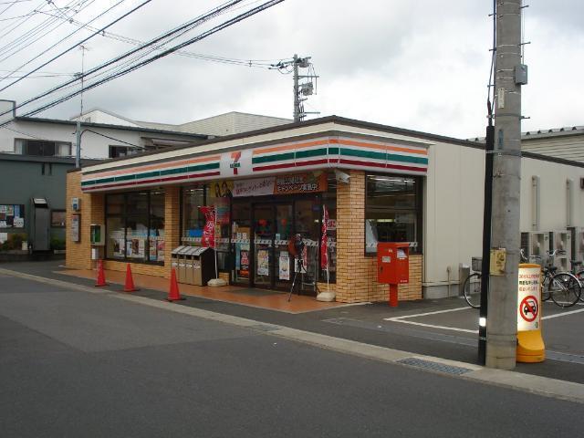 セブンイレブン海老名中野店：347m