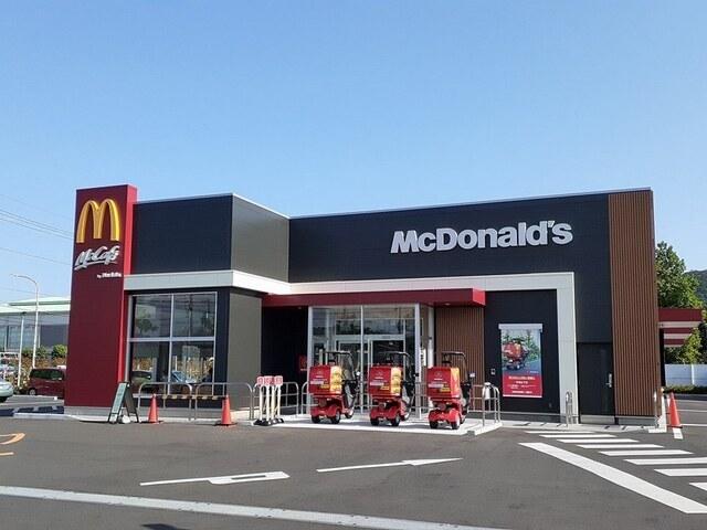 マクドナルド：700m