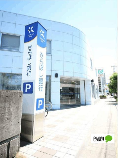 きらぼし銀行厚木支店：408m