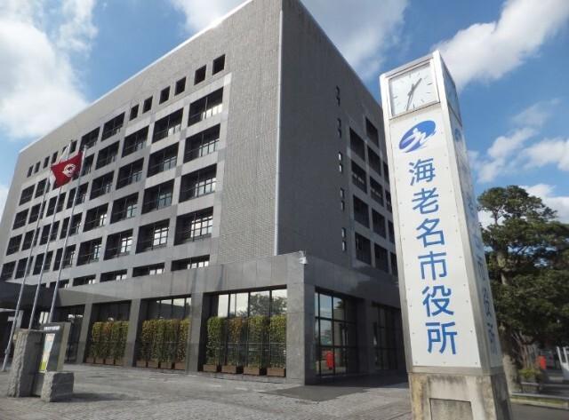 海老名市役所：1862m
