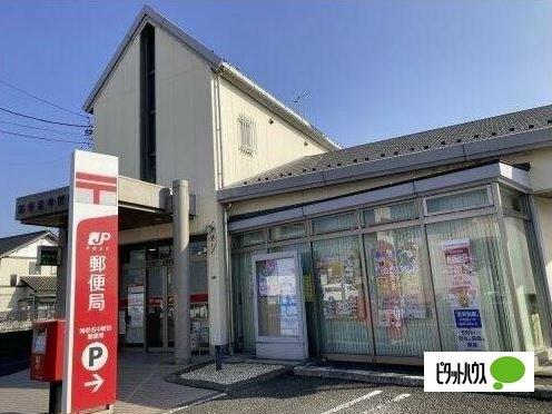 海老名中新田郵便局：666m