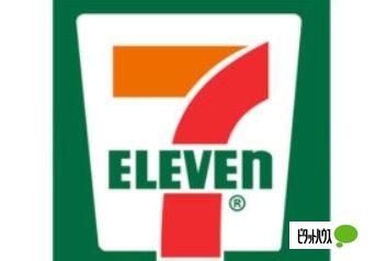 セブンイレブン南藤沢店：126m