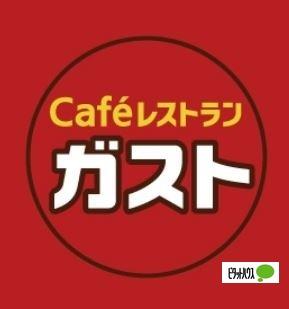 ガスト藤沢駅南口店（から好し取扱店）：73m