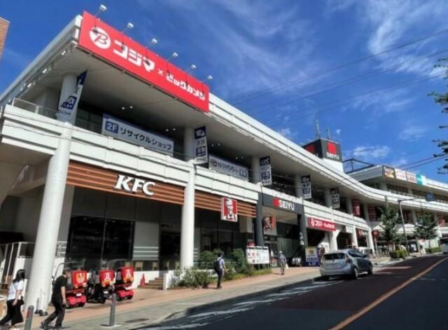 コジマ×ビックカメラ西友二俣川店：1081m