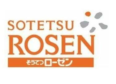 そうてつローゼン南まきが原店：847m