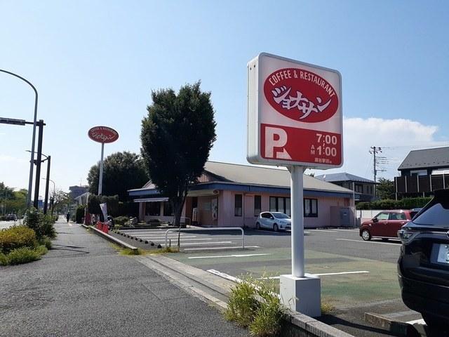 ジョナサン：550m