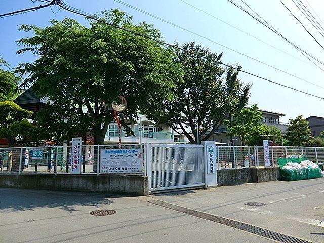 みどり保育園：500m