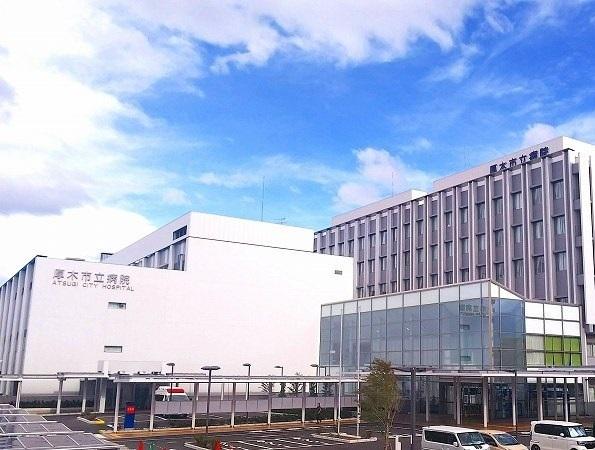 厚木市立病院：800m