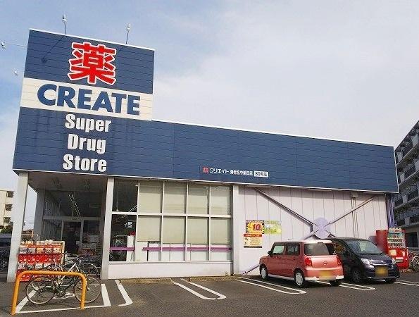 クリエイトＳ・Ｄ：290m
