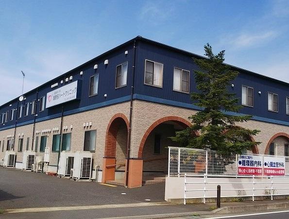 海老名ハートクリニック：750m