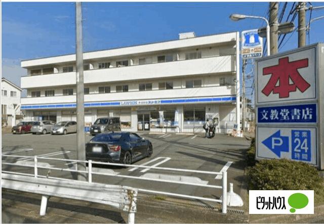 ローソン・スリーエフ海老名杉久保店：550m