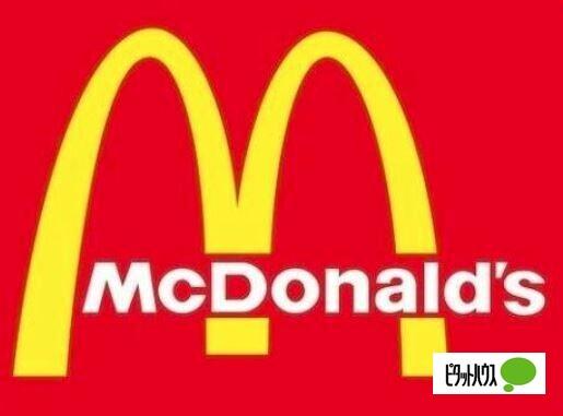 マクドナルド大和つきみ野店：646m
