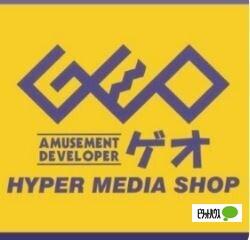 ゲオ厚木店：4011m