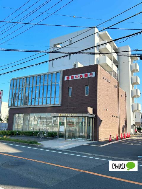 静岡中央銀行厚木支店：398m
