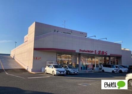 ファッションセンターしまむらかしわ台店：1083m