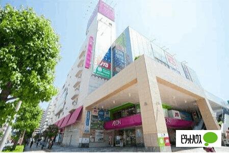 イオン厚木店：619m
